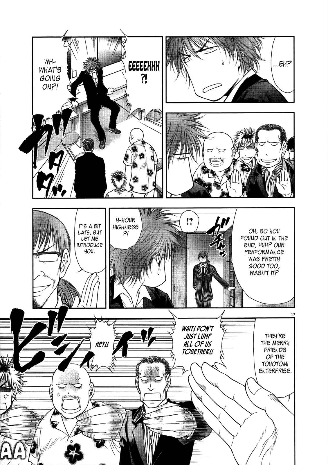 Page 19 Chapter 21 Duction Man