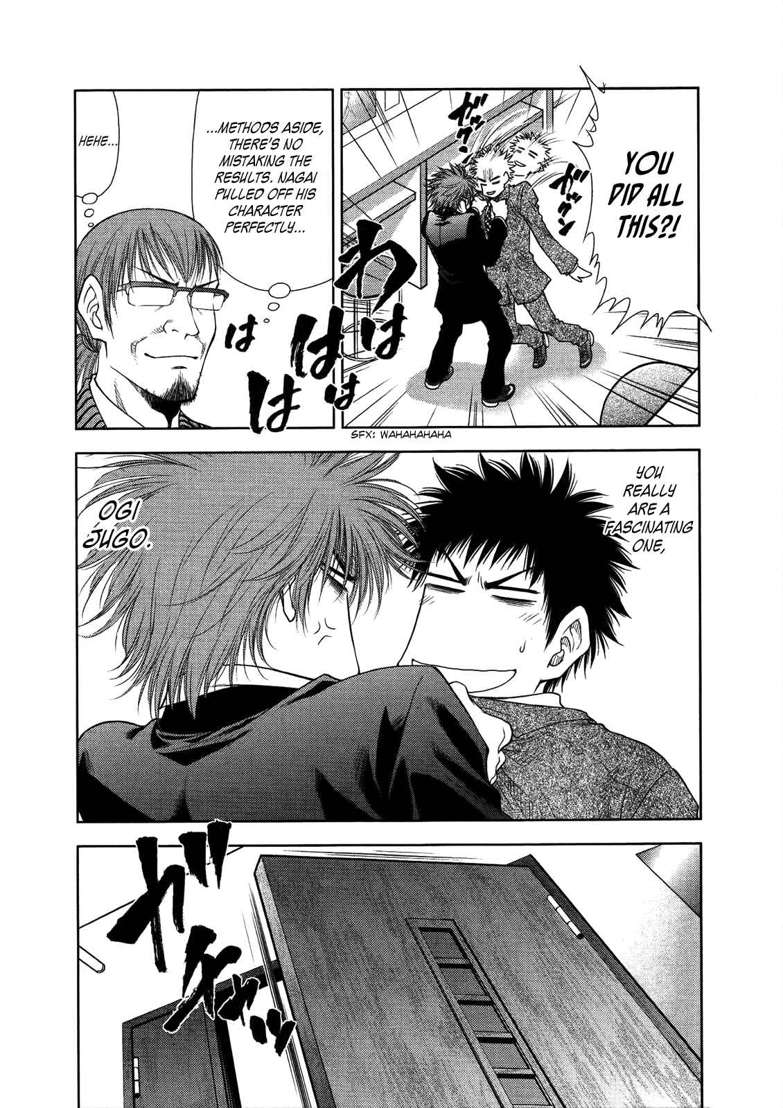 Page 21 Chapter 21 Duction Man
