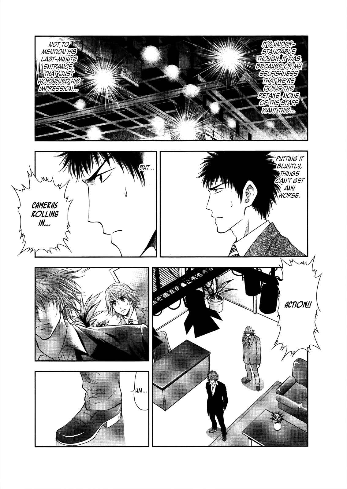 Page 5 Chapter 21 Duction Man