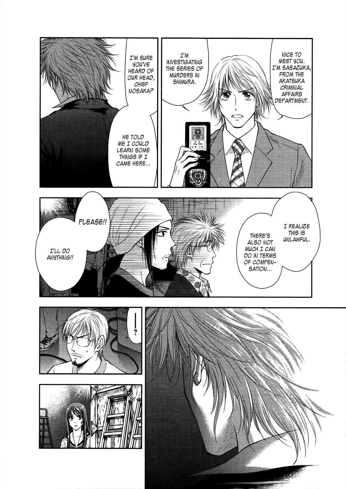 Page 6 Chapter 21 Duction Man