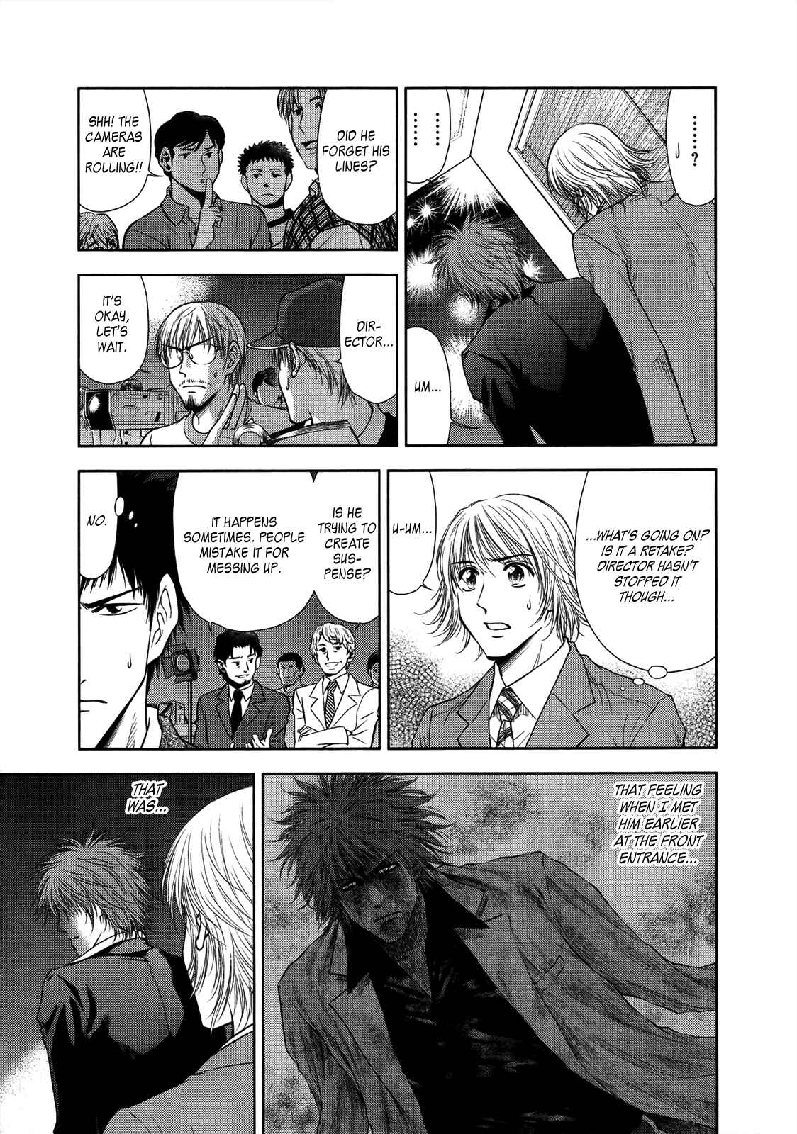 Page 7 Chapter 21 Duction Man