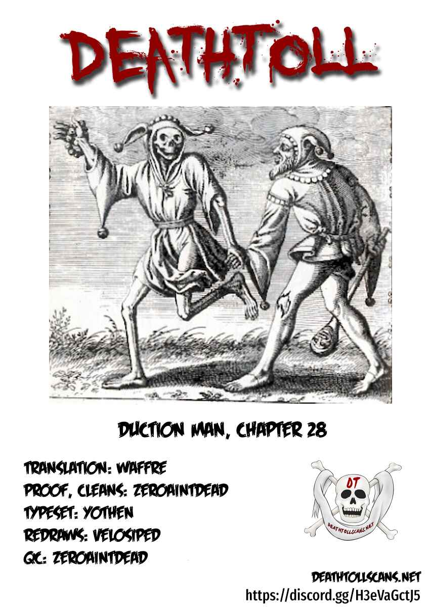 Page 22 Chapter 28 Duction Man