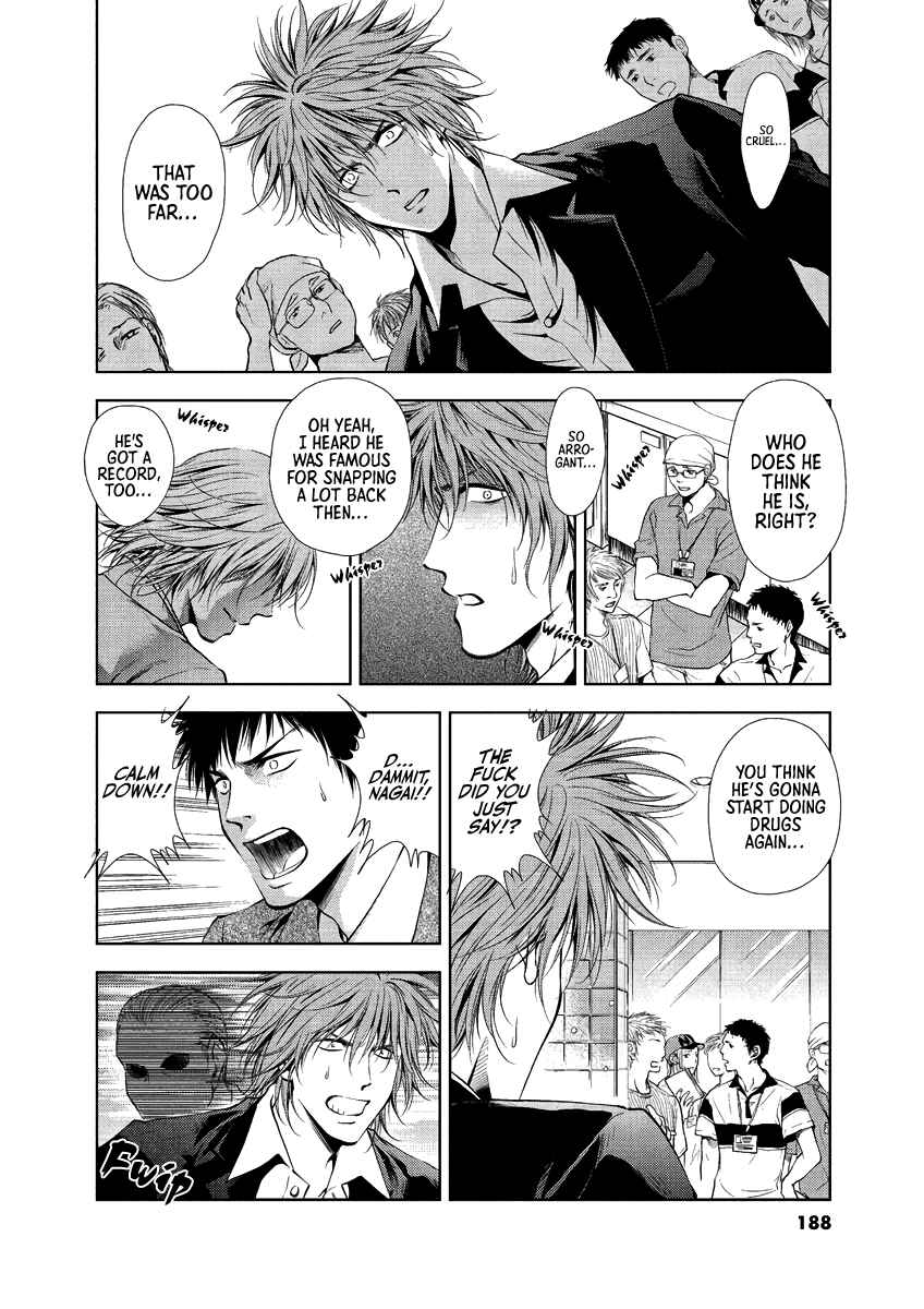 Page 6 Chapter 28 Duction Man