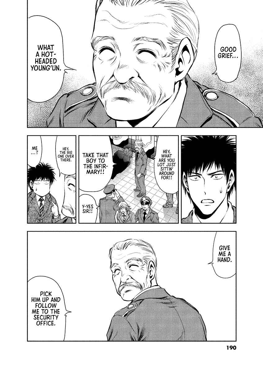Page 8 Chapter 28 Duction Man