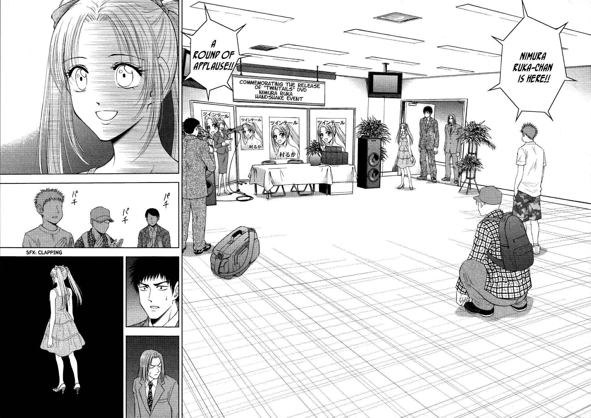 Page 18 Chapter 5 Duction Man