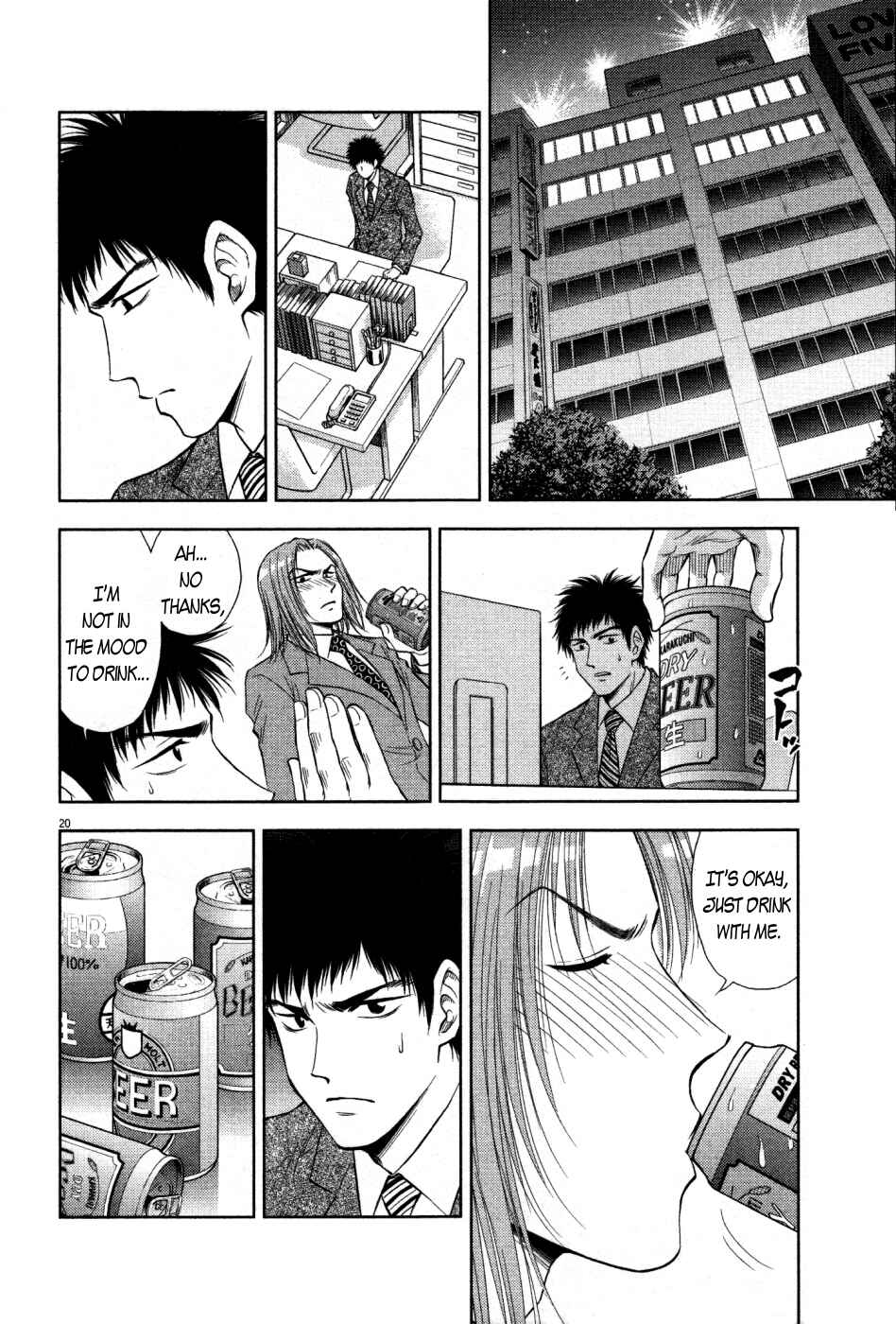 Page 19 Chapter 5 Duction Man