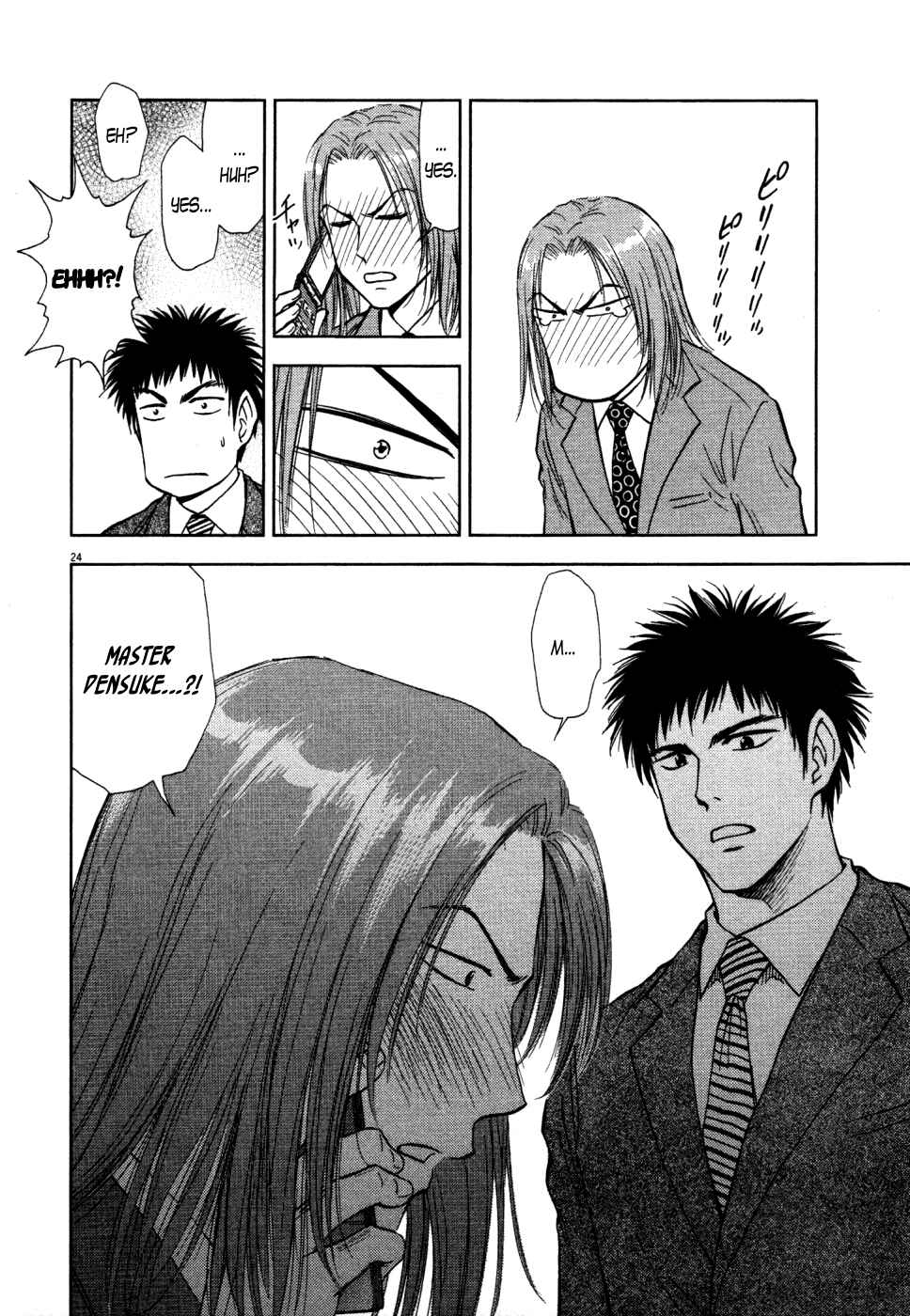 Page 23 Chapter 5 Duction Man
