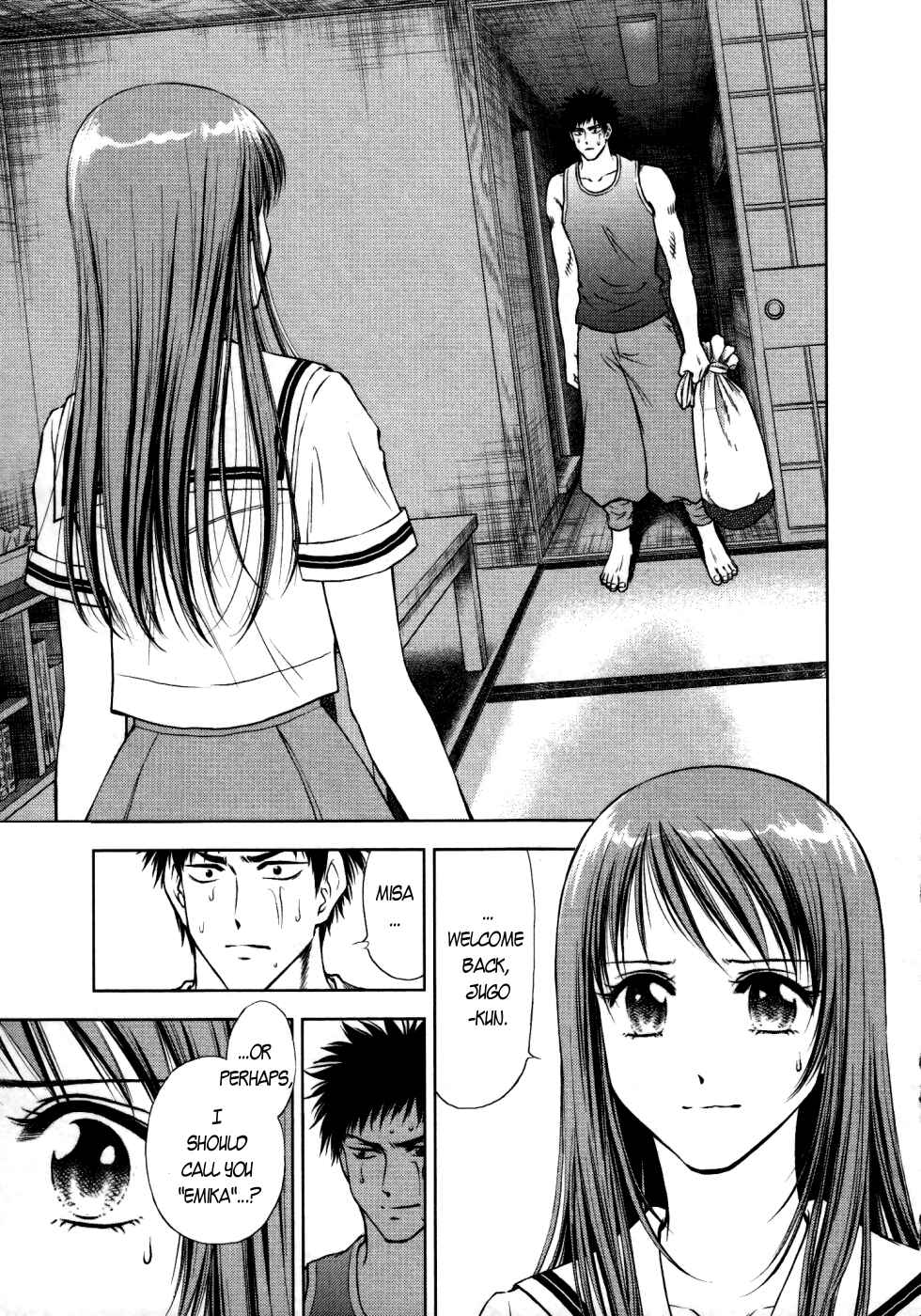 Page 13 Chapter 2 Duction Man