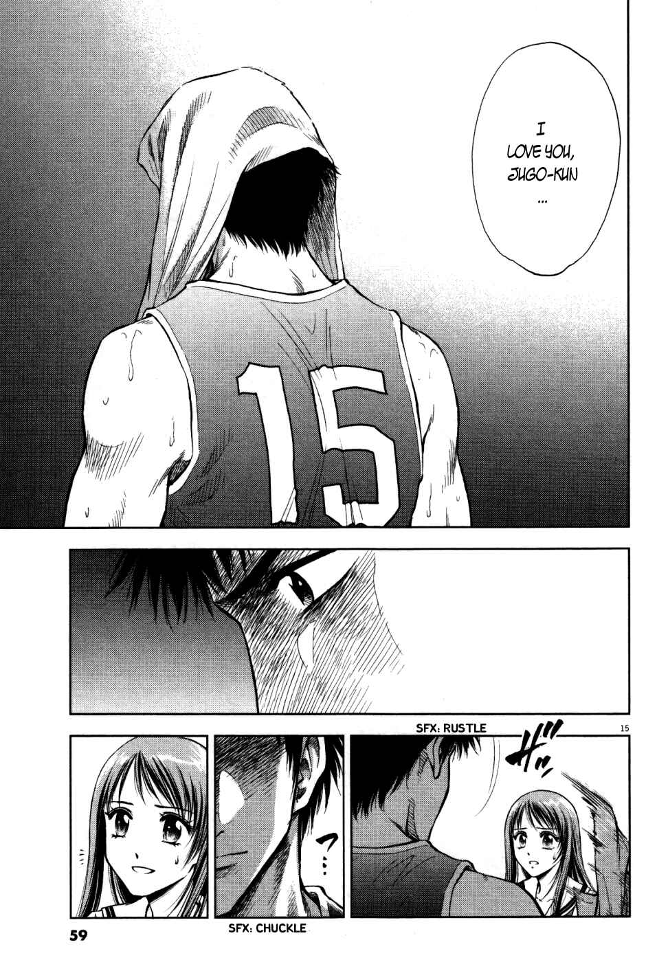 Page 15 Chapter 2 Duction Man
