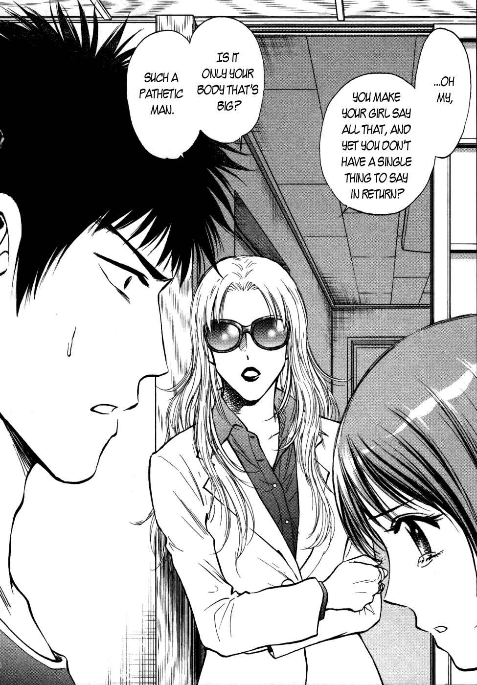 Page 20 Chapter 2 Duction Man