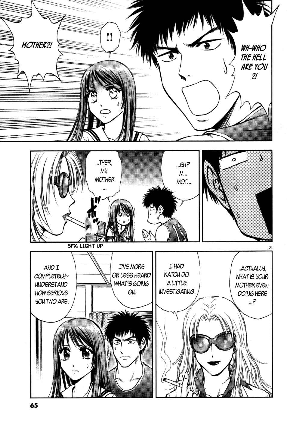 Page 21 Chapter 2 Duction Man