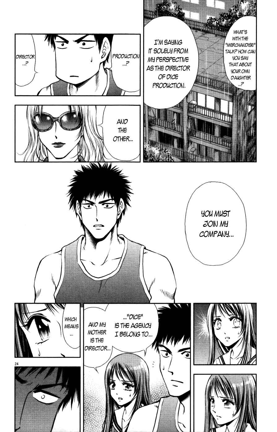 Page 24 Chapter 2 Duction Man