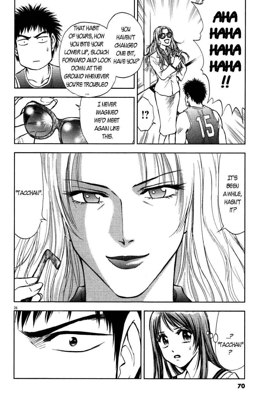 Page 26 Chapter 2 Duction Man