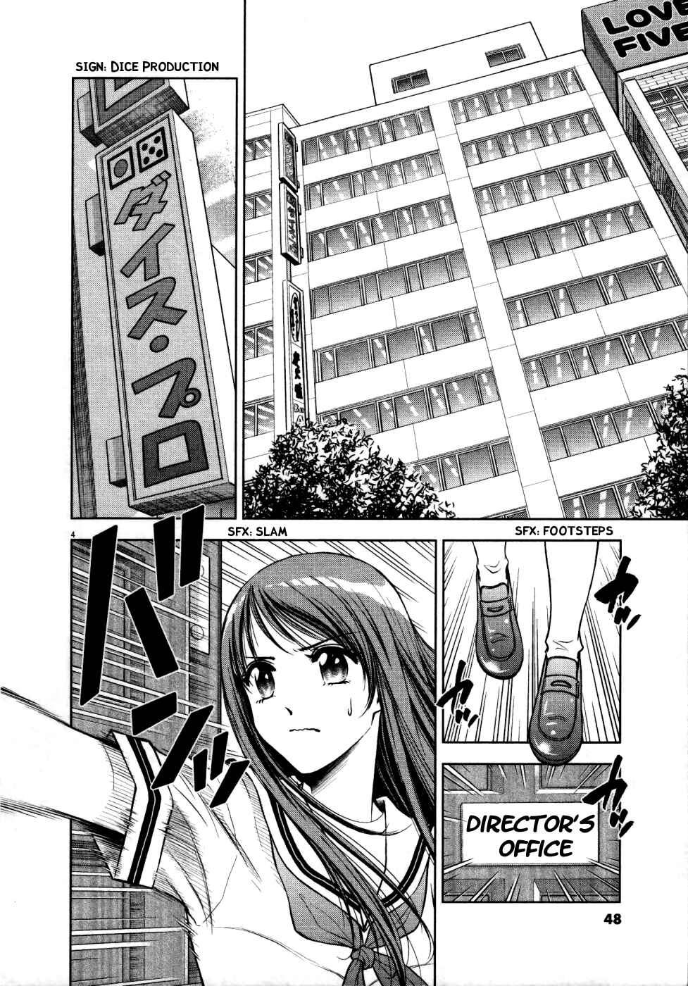 Page 4 Chapter 2 Duction Man