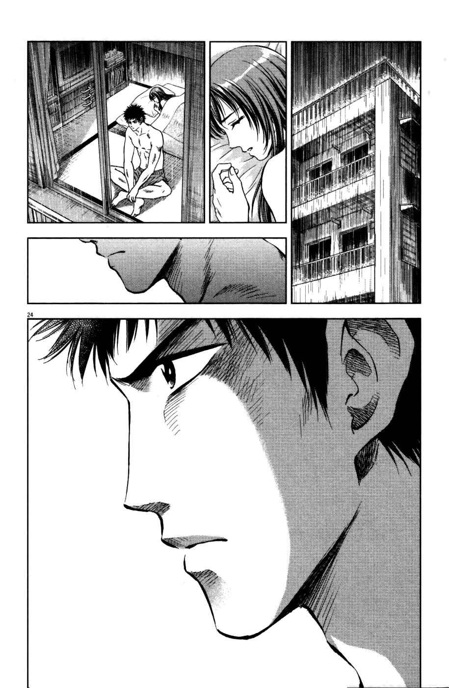 Page 24 Chapter 3 Duction Man