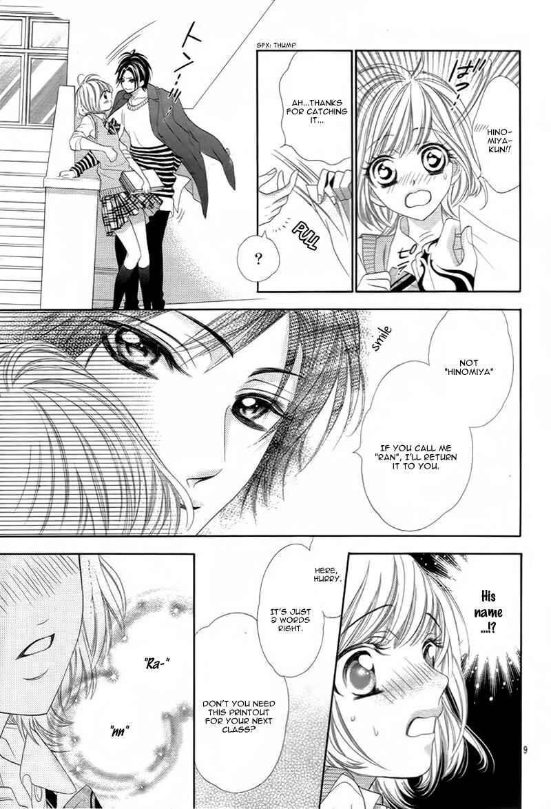Page 13 Chapter 2 5-tsu no Hajimete - Ubawarete mo Ii, Kimi ni Nara