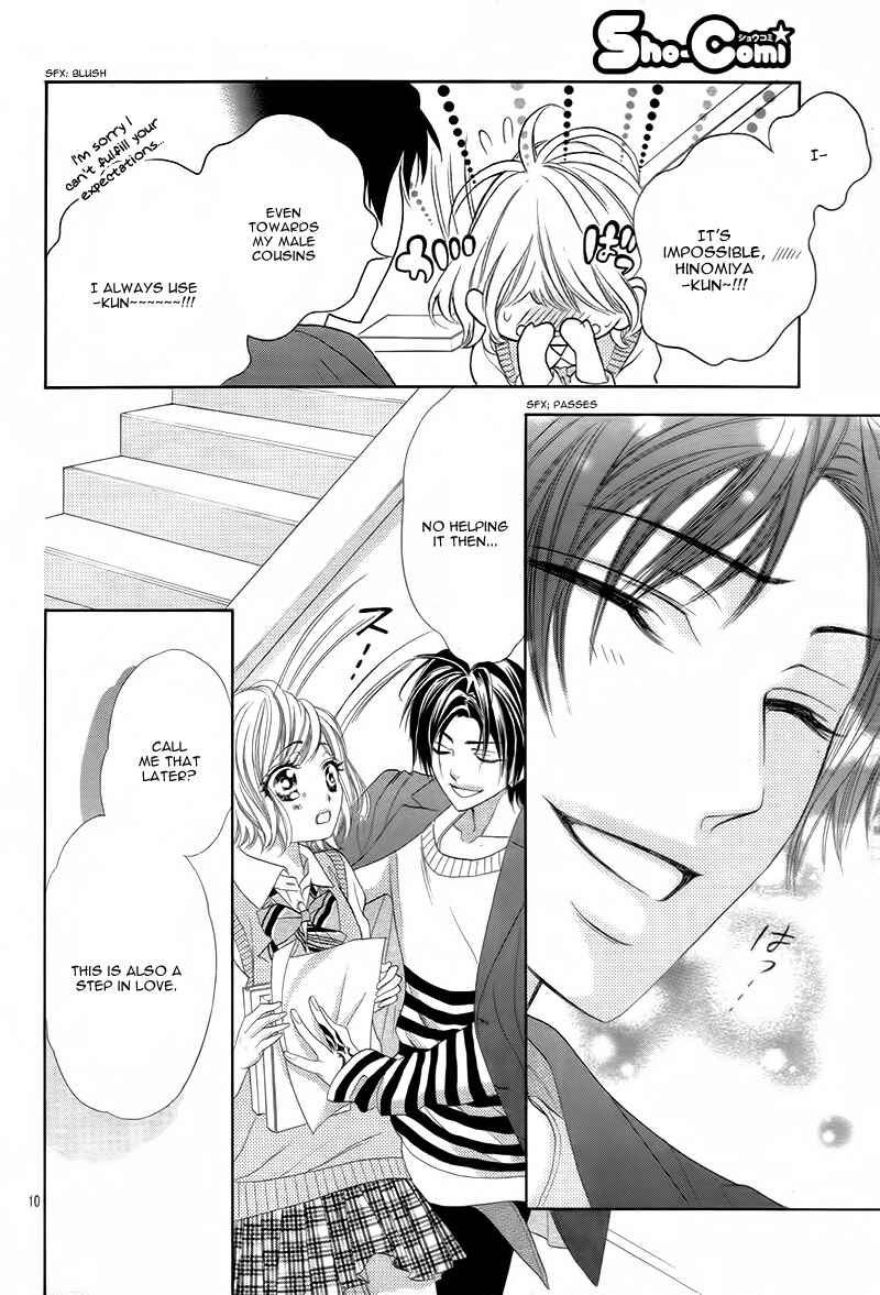 Page 14 Chapter 2 5-tsu no Hajimete - Ubawarete mo Ii, Kimi ni Nara