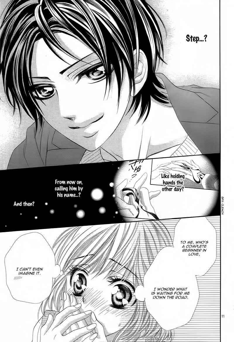 Page 15 Chapter 2 5-tsu no Hajimete - Ubawarete mo Ii, Kimi ni Nara