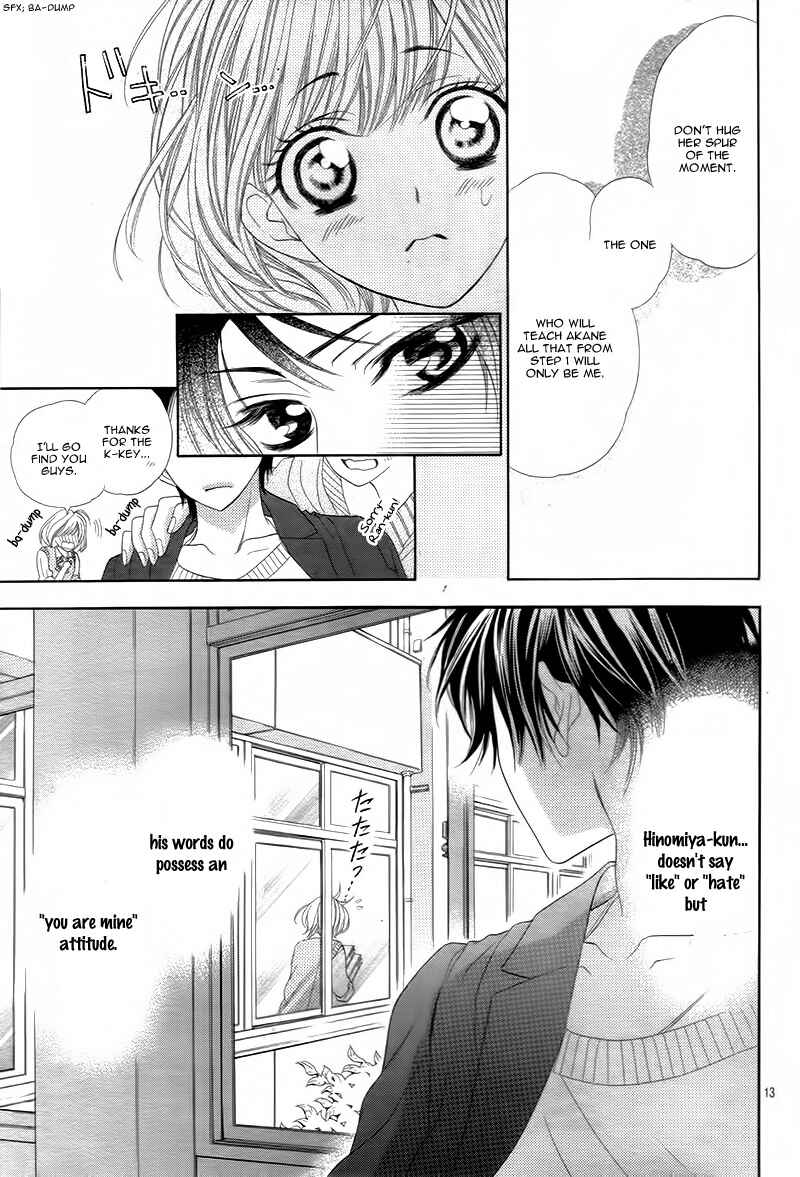 Page 17 Chapter 2 5-tsu no Hajimete - Ubawarete mo Ii, Kimi ni Nara