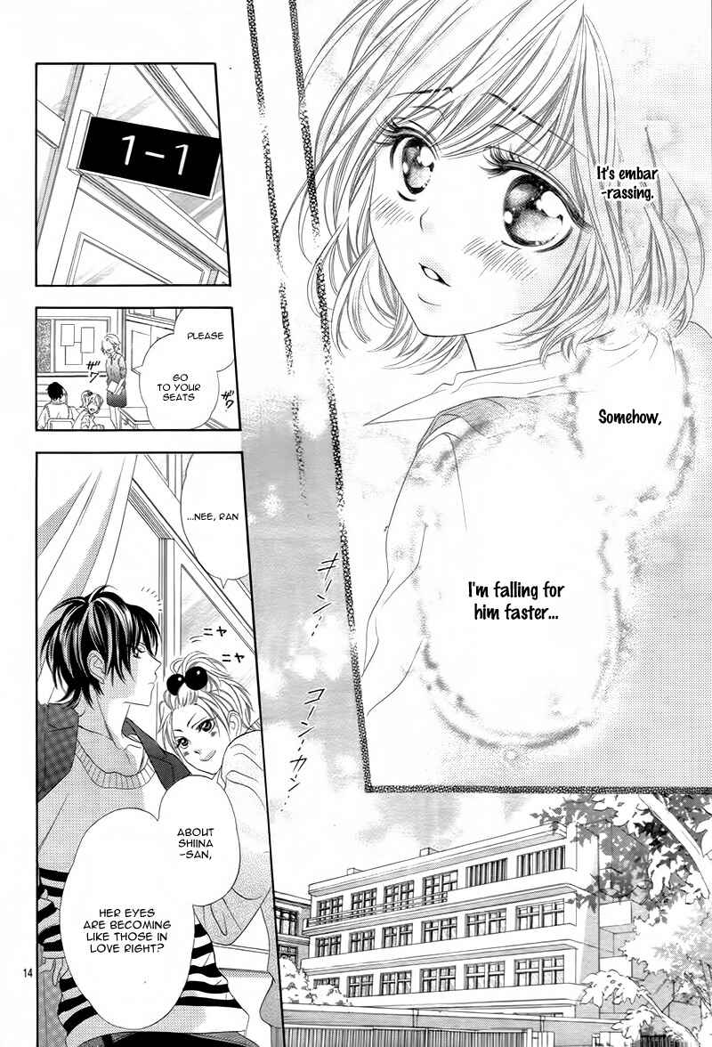 Page 18 Chapter 2 5-tsu no Hajimete - Ubawarete mo Ii, Kimi ni Nara