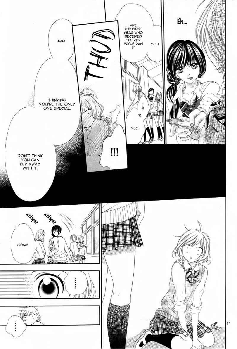 Page 21 Chapter 2 5-tsu no Hajimete - Ubawarete mo Ii, Kimi ni Nara