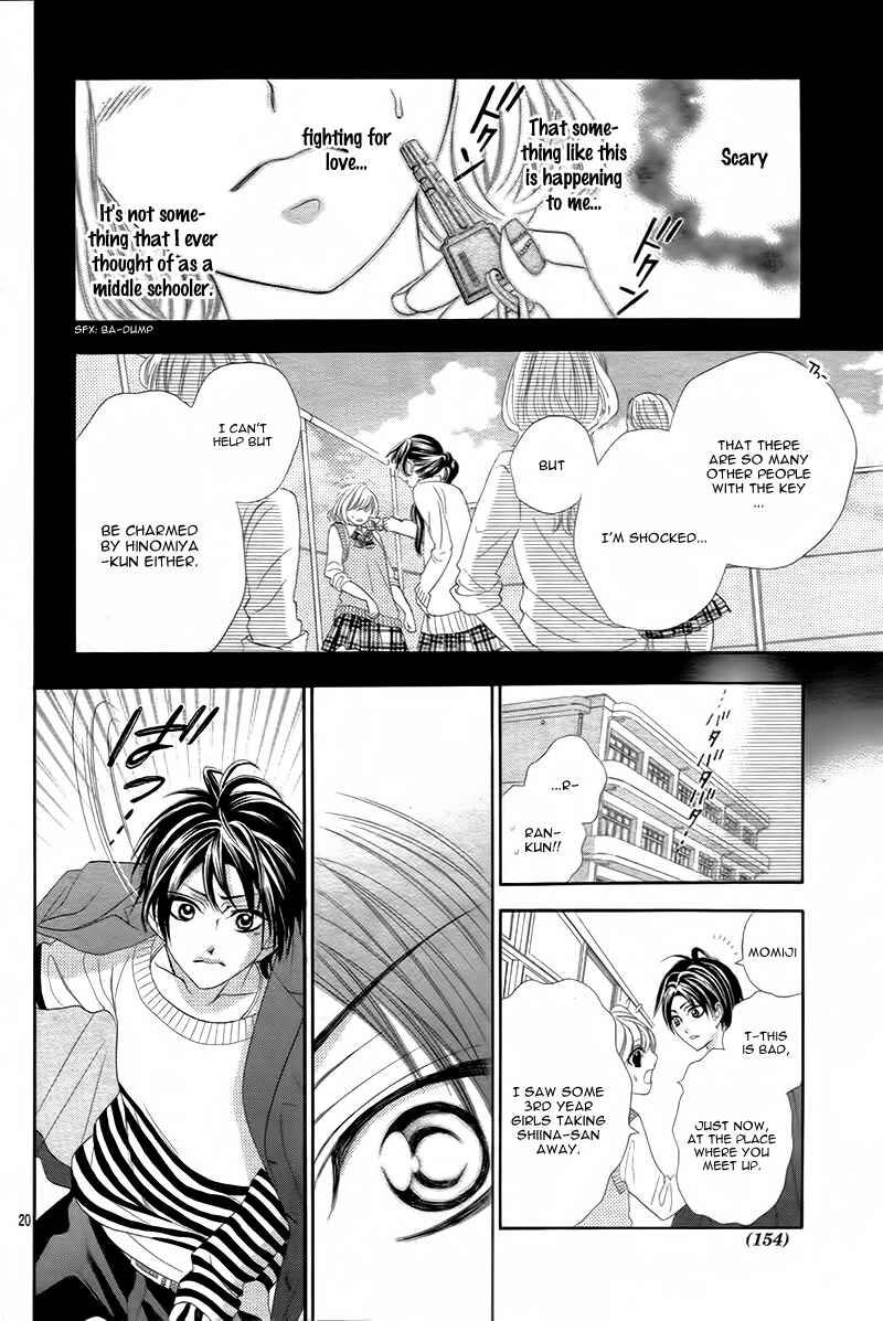 Page 24 Chapter 2 5-tsu no Hajimete - Ubawarete mo Ii, Kimi ni Nara