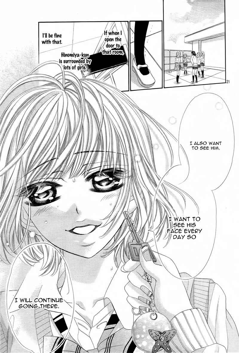 Page 25 Chapter 2 5-tsu no Hajimete - Ubawarete mo Ii, Kimi ni Nara