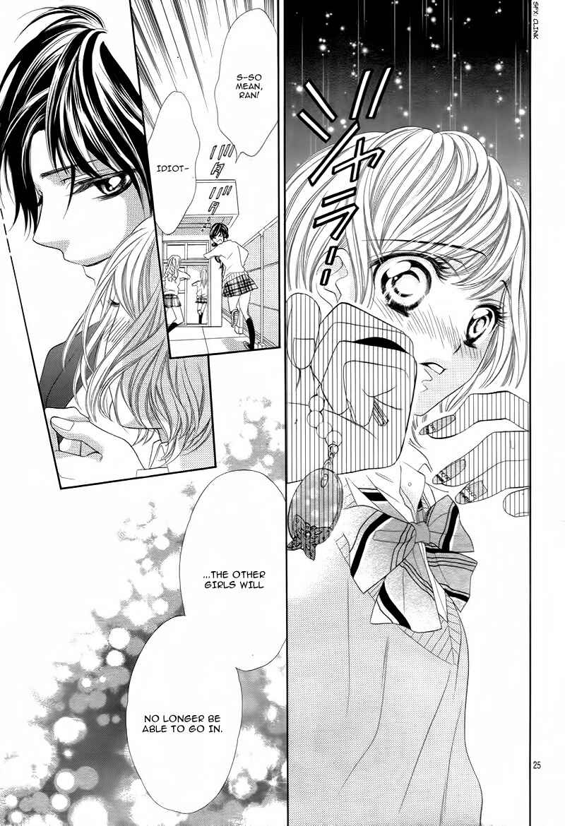 Page 28 Chapter 2 5-tsu no Hajimete - Ubawarete mo Ii, Kimi ni Nara