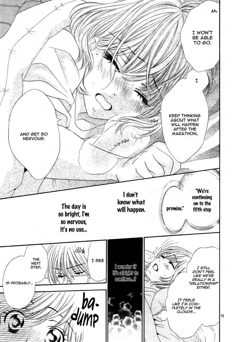 Page 18 Chapter 5 5-tsu no Hajimete - Ubawarete mo Ii, Kimi ni Nara