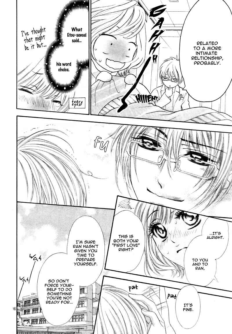Page 19 Chapter 5 5-tsu no Hajimete - Ubawarete mo Ii, Kimi ni Nara