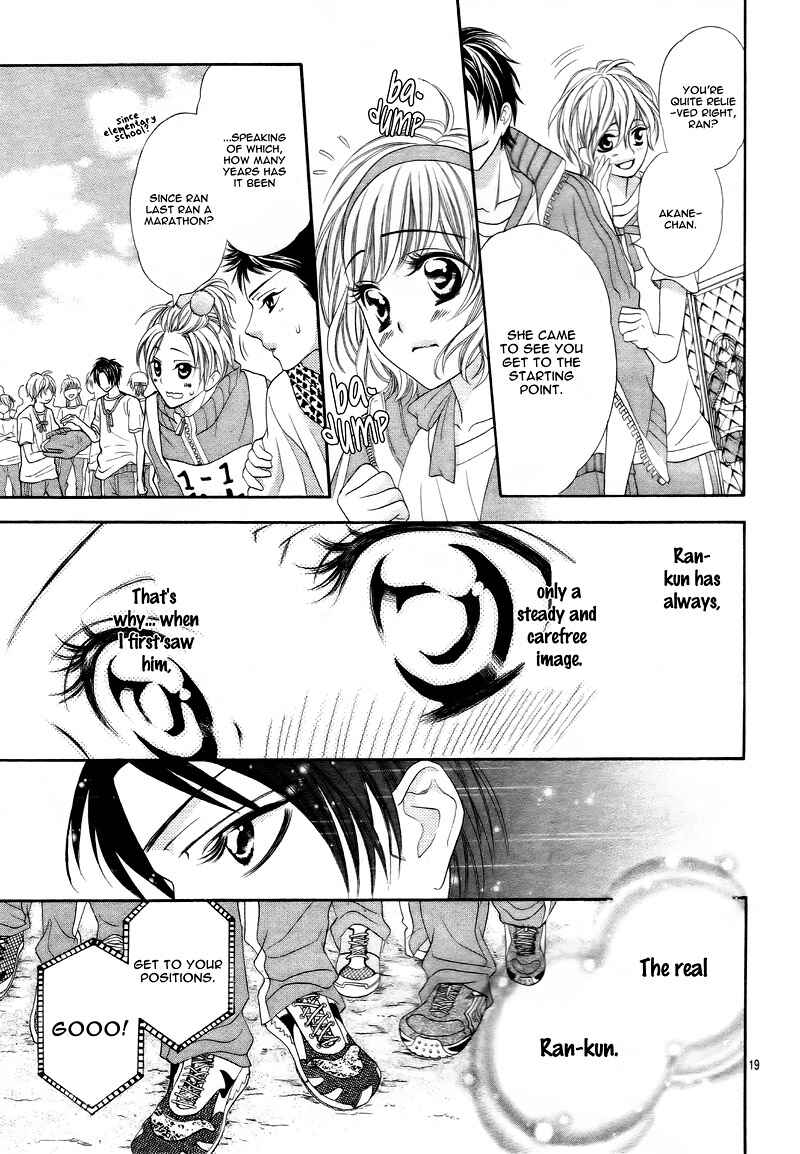 Page 22 Chapter 5 5-tsu no Hajimete - Ubawarete mo Ii, Kimi ni Nara