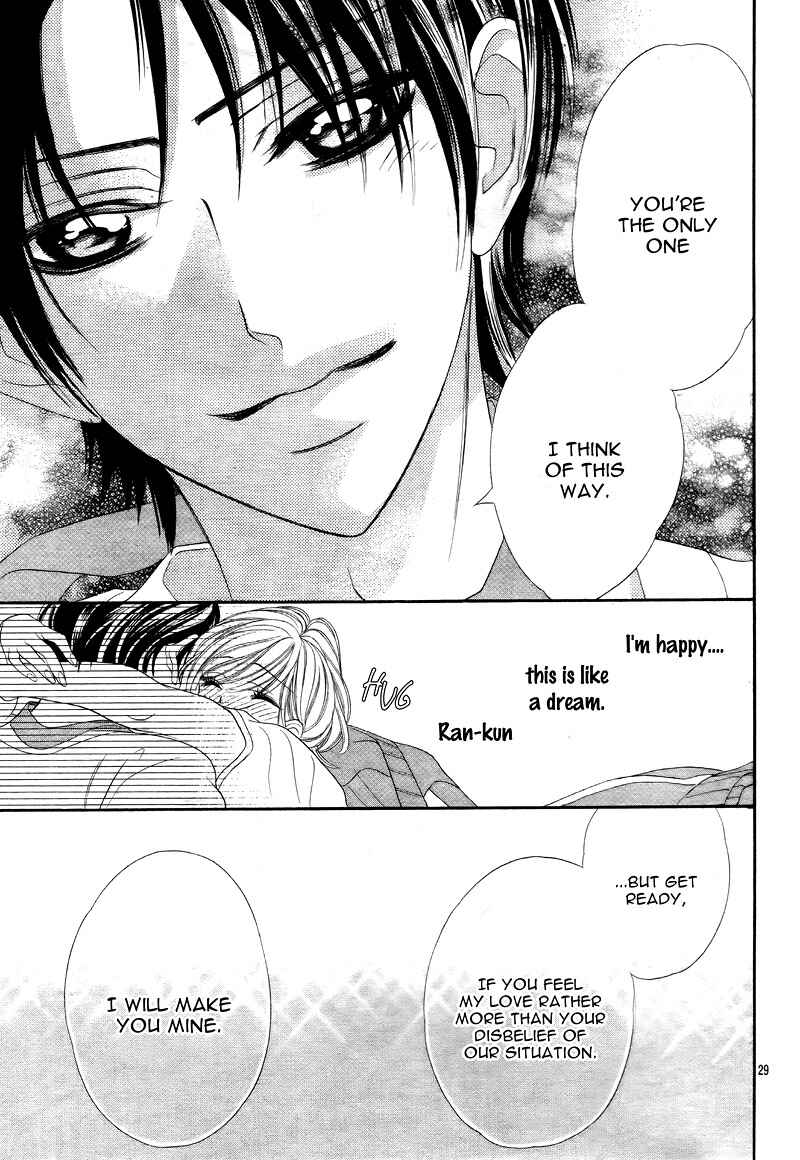 Page 31 Chapter 5 5-tsu no Hajimete - Ubawarete mo Ii, Kimi ni Nara