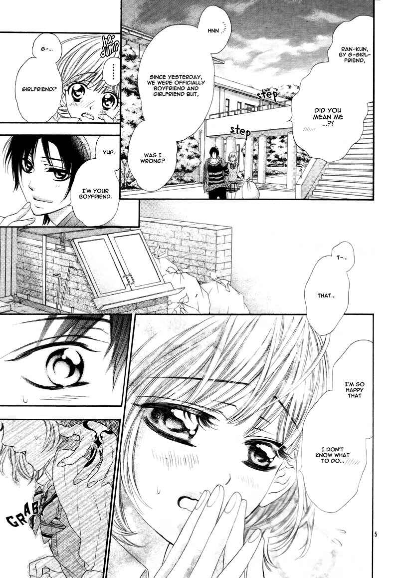 Page 8 Chapter 5 5-tsu no Hajimete - Ubawarete mo Ii, Kimi ni Nara
