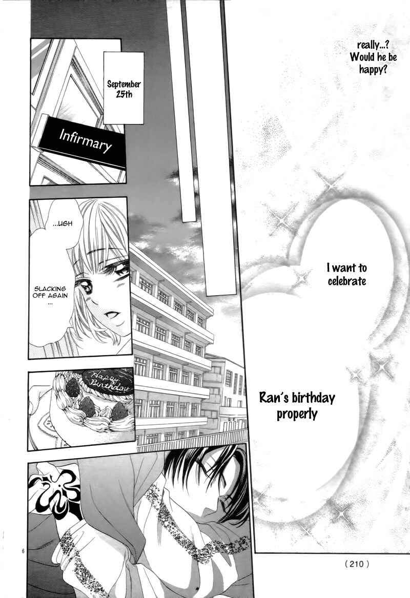 Page 10 Chapter 5.5 5-tsu no Hajimete - Ubawarete mo Ii, Kimi ni Nara
