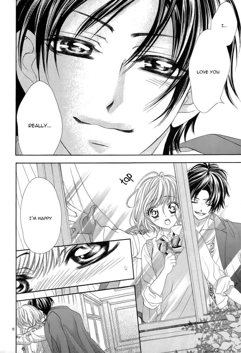 Page 16 Chapter 5.5 5-tsu no Hajimete - Ubawarete mo Ii, Kimi ni Nara
