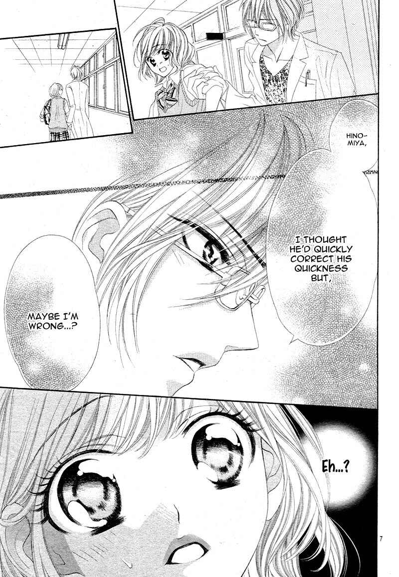 Page 11 Chapter 4 5-tsu no Hajimete - Ubawarete mo Ii, Kimi ni Nara