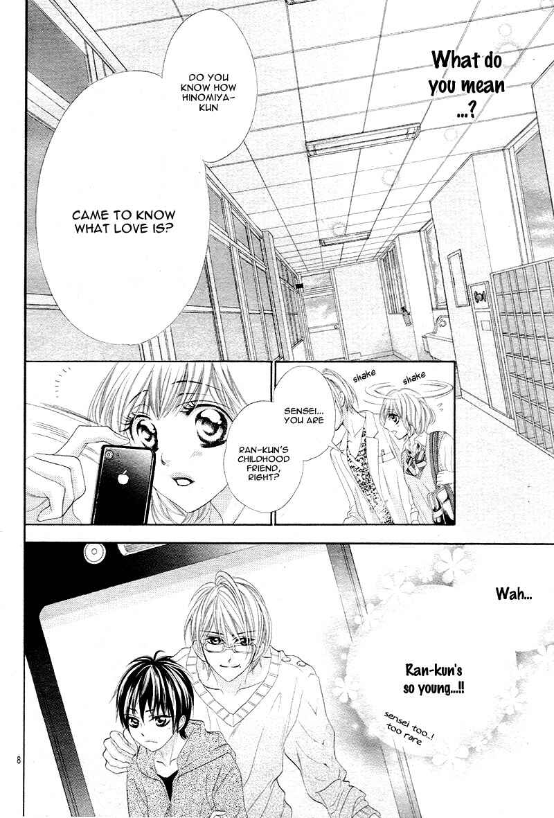 Page 12 Chapter 4 5-tsu no Hajimete - Ubawarete mo Ii, Kimi ni Nara