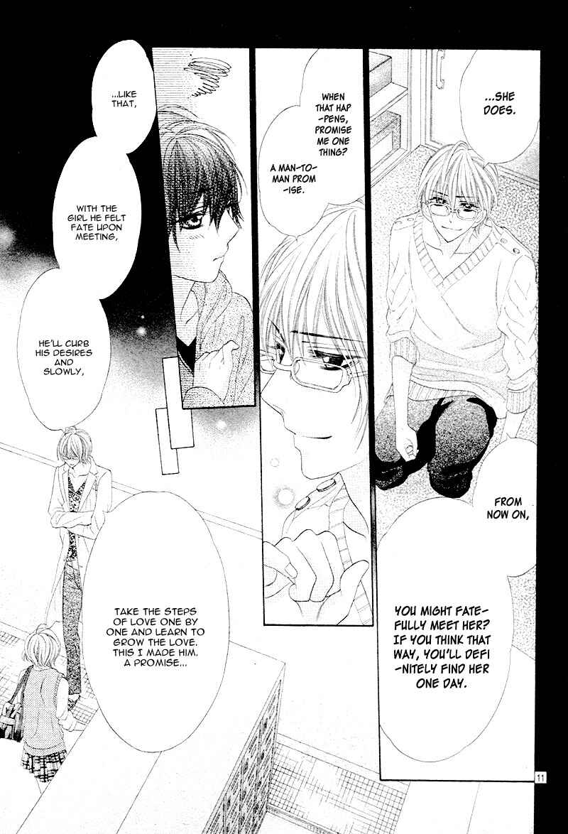 Page 15 Chapter 4 5-tsu no Hajimete - Ubawarete mo Ii, Kimi ni Nara
