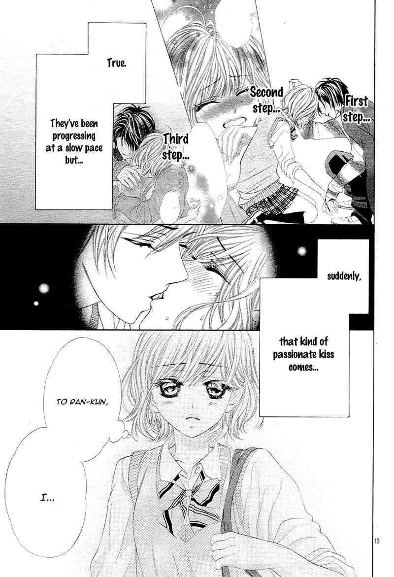 Page 17 Chapter 4 5-tsu no Hajimete - Ubawarete mo Ii, Kimi ni Nara