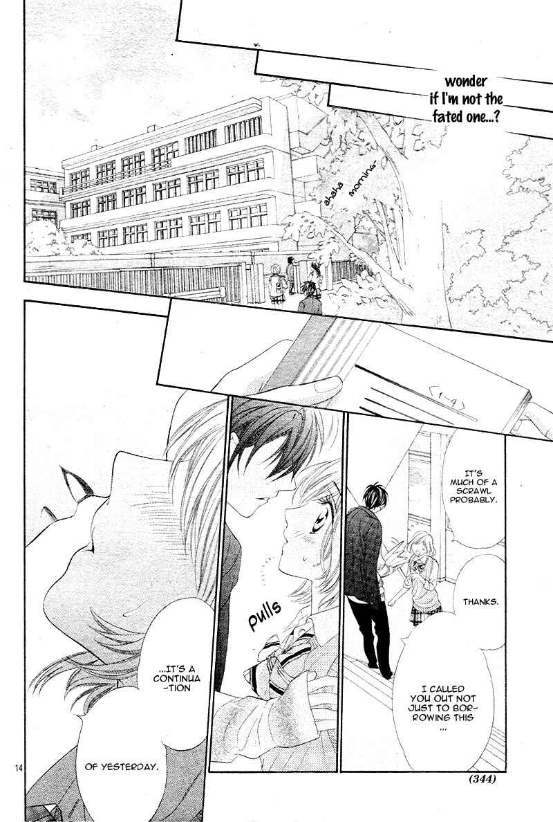 Page 18 Chapter 4 5-tsu no Hajimete - Ubawarete mo Ii, Kimi ni Nara
