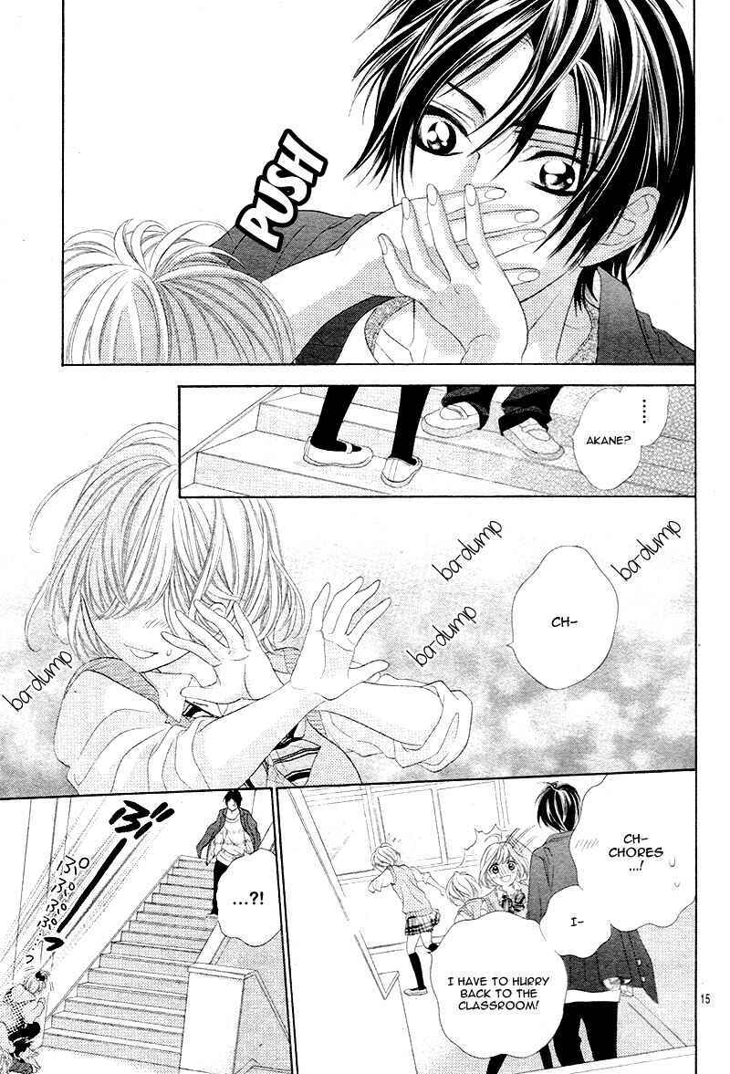 Page 19 Chapter 4 5-tsu no Hajimete - Ubawarete mo Ii, Kimi ni Nara
