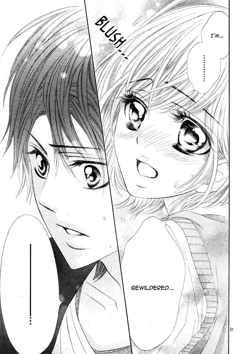 Page 25 Chapter 4 5-tsu no Hajimete - Ubawarete mo Ii, Kimi ni Nara