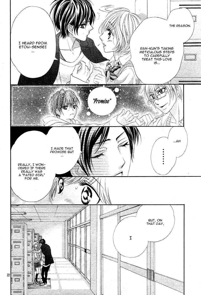 Page 26 Chapter 4 5-tsu no Hajimete - Ubawarete mo Ii, Kimi ni Nara