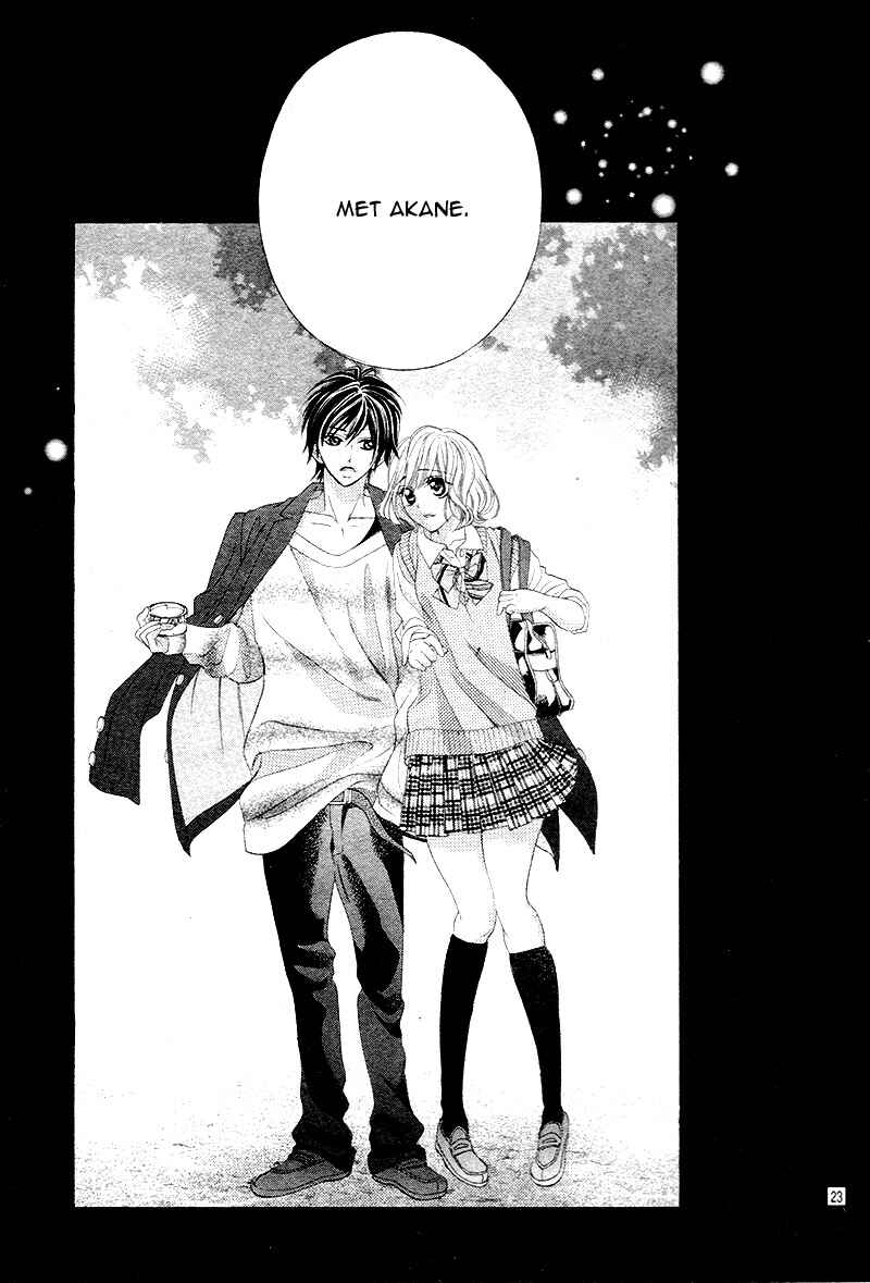 Page 27 Chapter 4 5-tsu no Hajimete - Ubawarete mo Ii, Kimi ni Nara