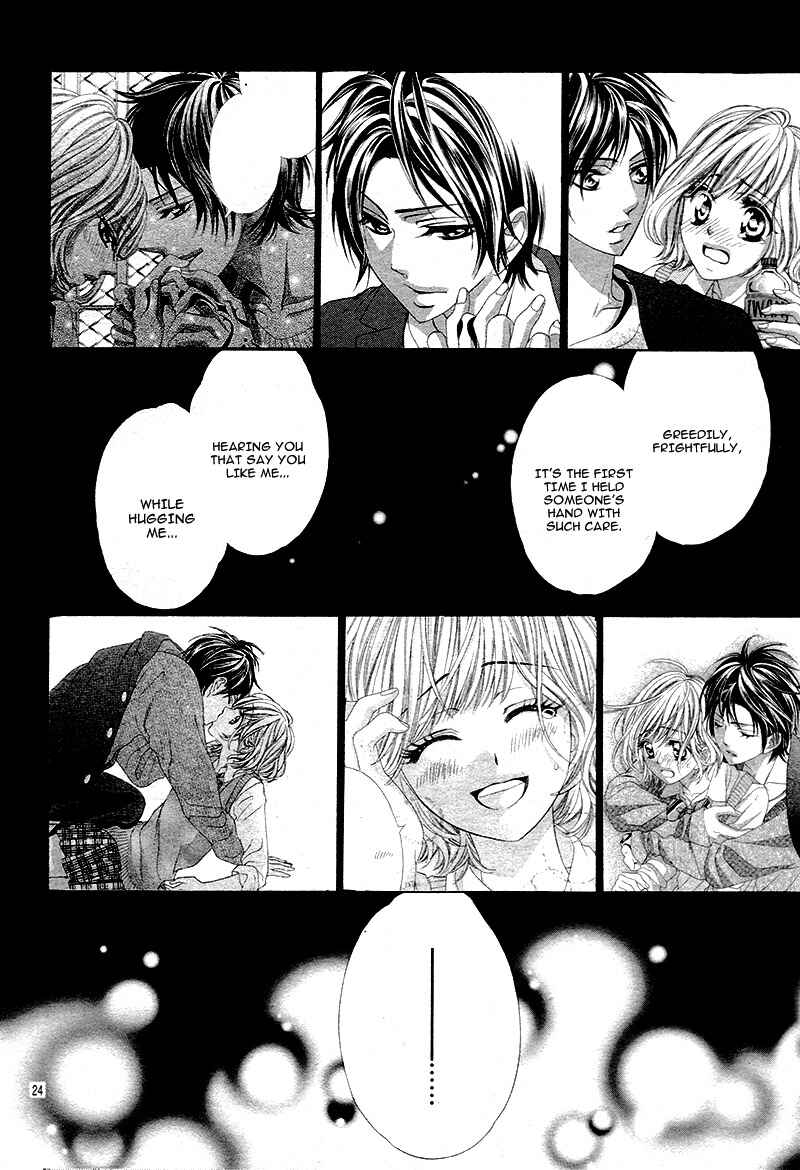 Page 28 Chapter 4 5-tsu no Hajimete - Ubawarete mo Ii, Kimi ni Nara