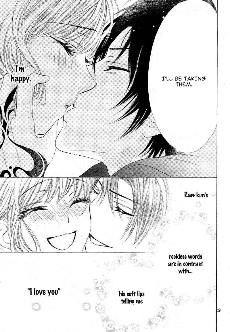 Page 32 Chapter 4 5-tsu no Hajimete - Ubawarete mo Ii, Kimi ni Nara