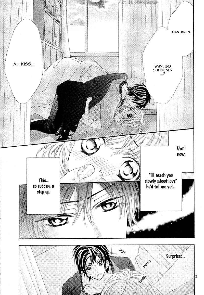 Page 7 Chapter 4 5-tsu no Hajimete - Ubawarete mo Ii, Kimi ni Nara