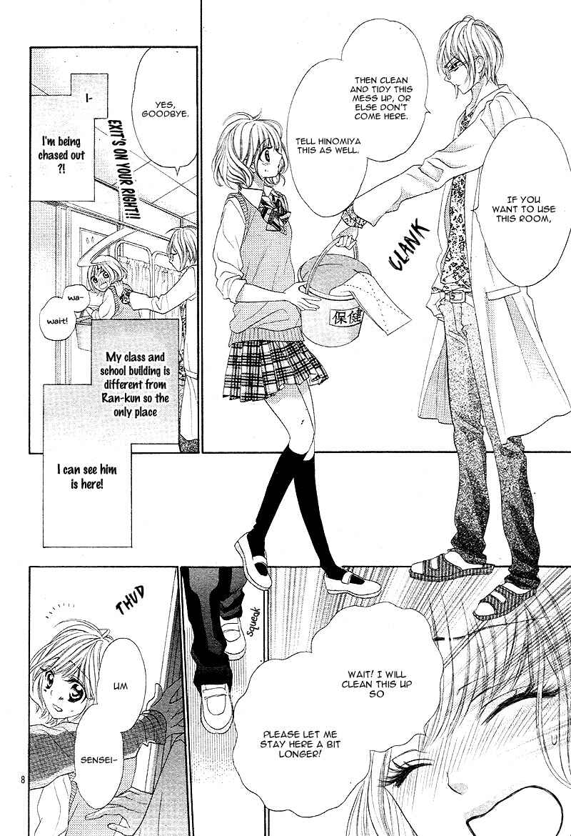 Page 11 Chapter 3 5-tsu no Hajimete - Ubawarete mo Ii, Kimi ni Nara