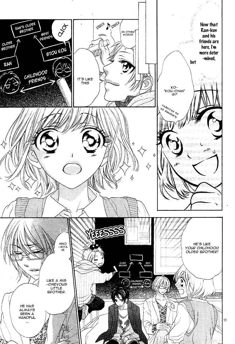 Page 14 Chapter 3 5-tsu no Hajimete - Ubawarete mo Ii, Kimi ni Nara