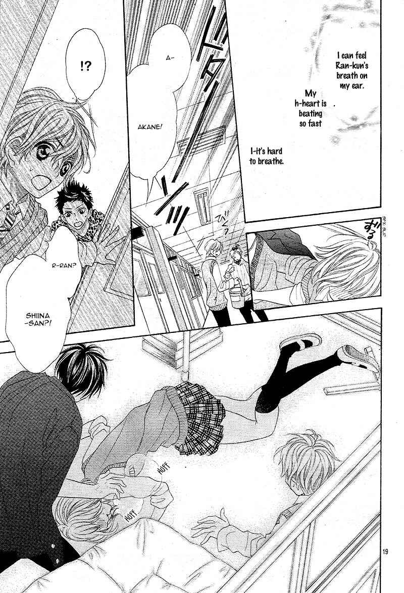 Page 22 Chapter 3 5-tsu no Hajimete - Ubawarete mo Ii, Kimi ni Nara